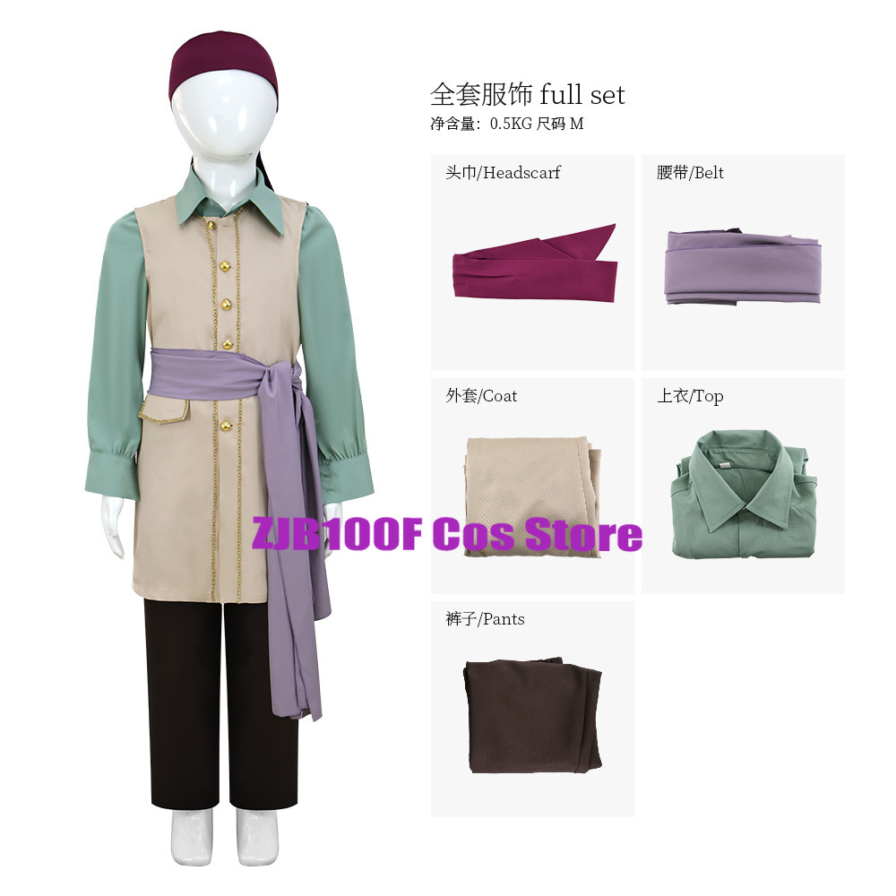 Men'S Accessories Clothing - Fantasia de Cosplay do Capitão Clark