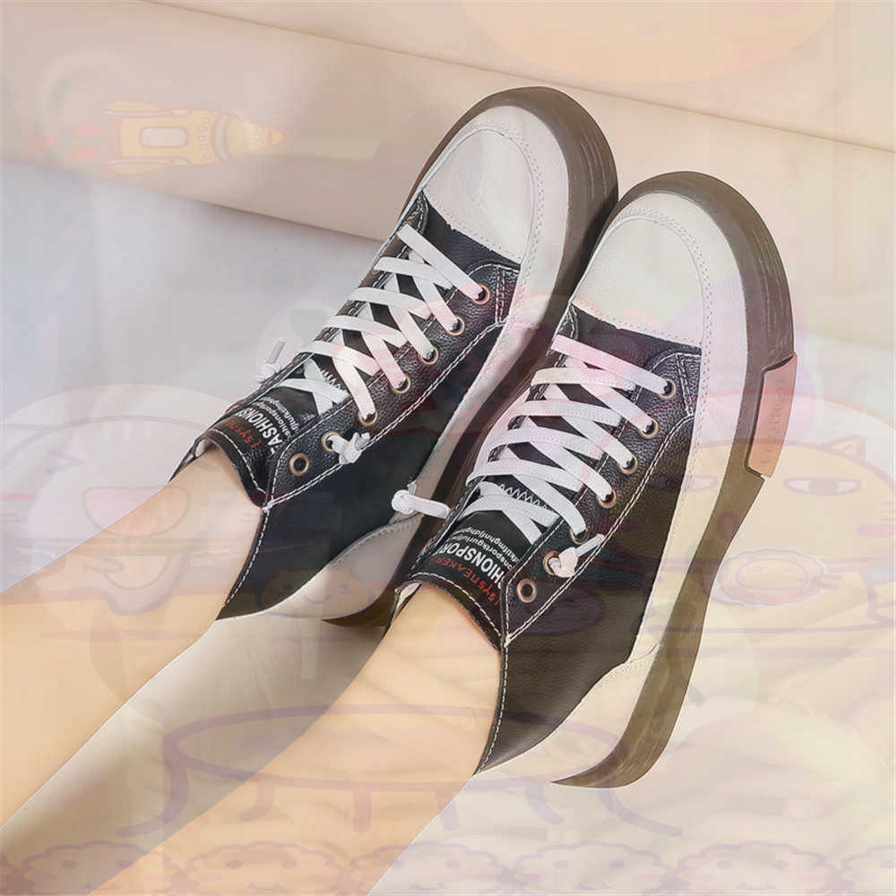 Men'S Volleyball Accessories - Alta superior oi corte oferece skate