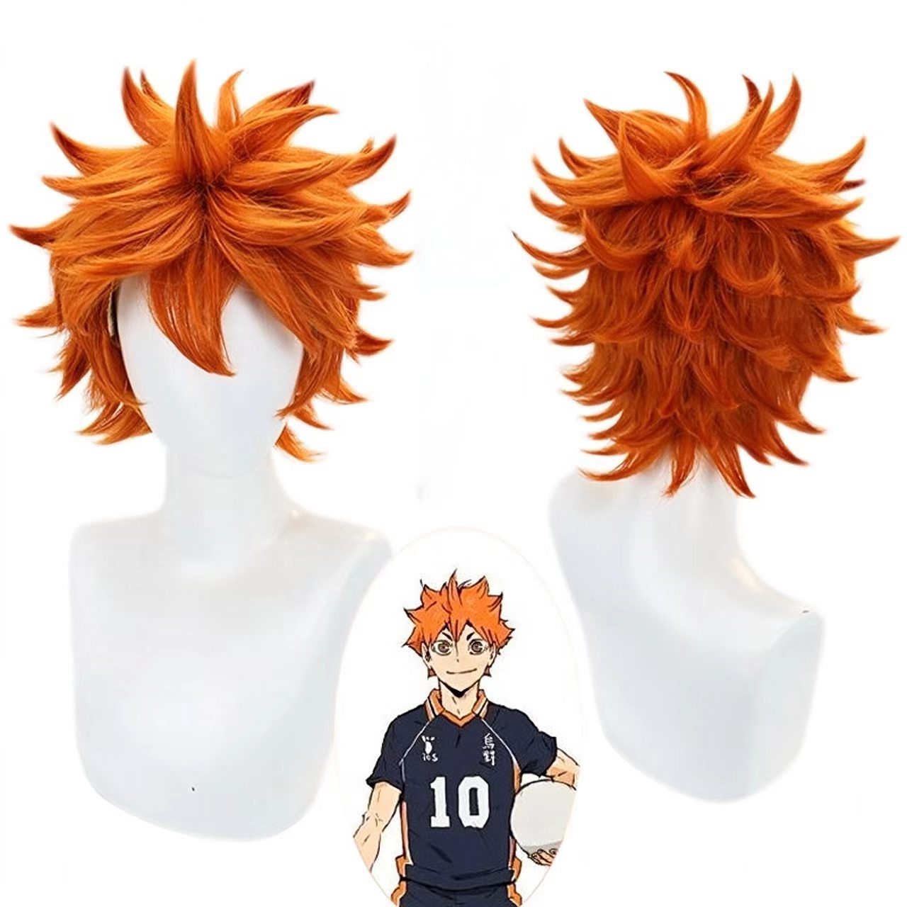 Men'S Volleyball Accessories - Peruca de Cosplay Hinata Shoyo, Laranja