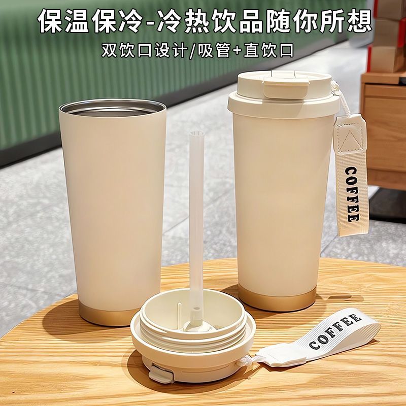 520ml bonito criativo garrafa  - Flask Stainless Steel avaliação e preço