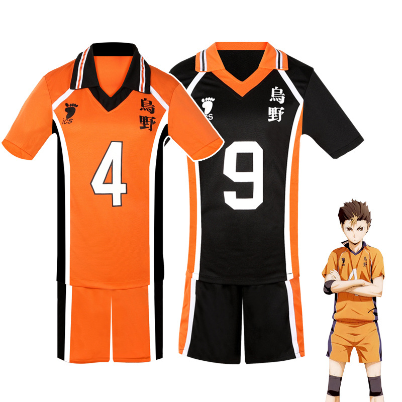 Conjunto de shorts e camisetas - Men'S Volleyball Accessories avaliação e preço