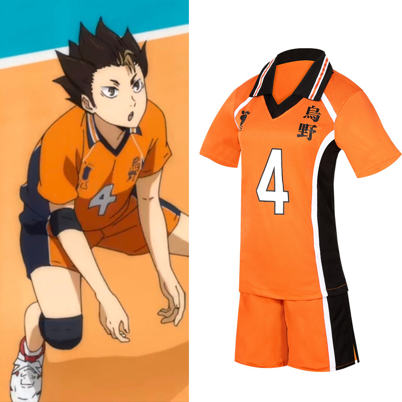 Conjunto de shorts e camisetas - Men'S Volleyball Accessories avaliação e preço