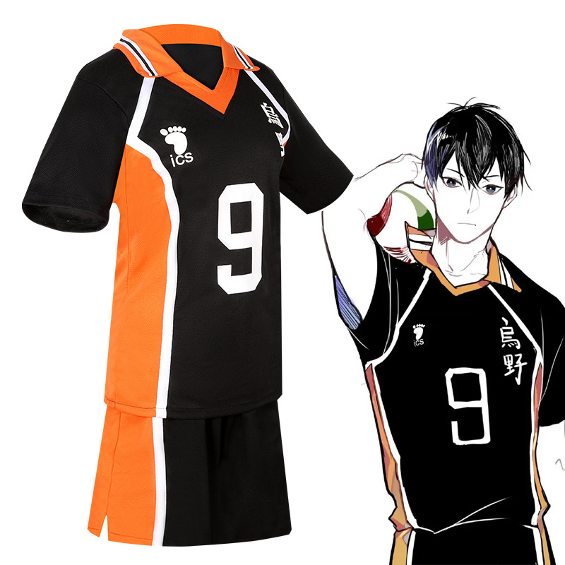 Conjunto de shorts e camisetas - Men'S Volleyball Accessories avaliação e preço