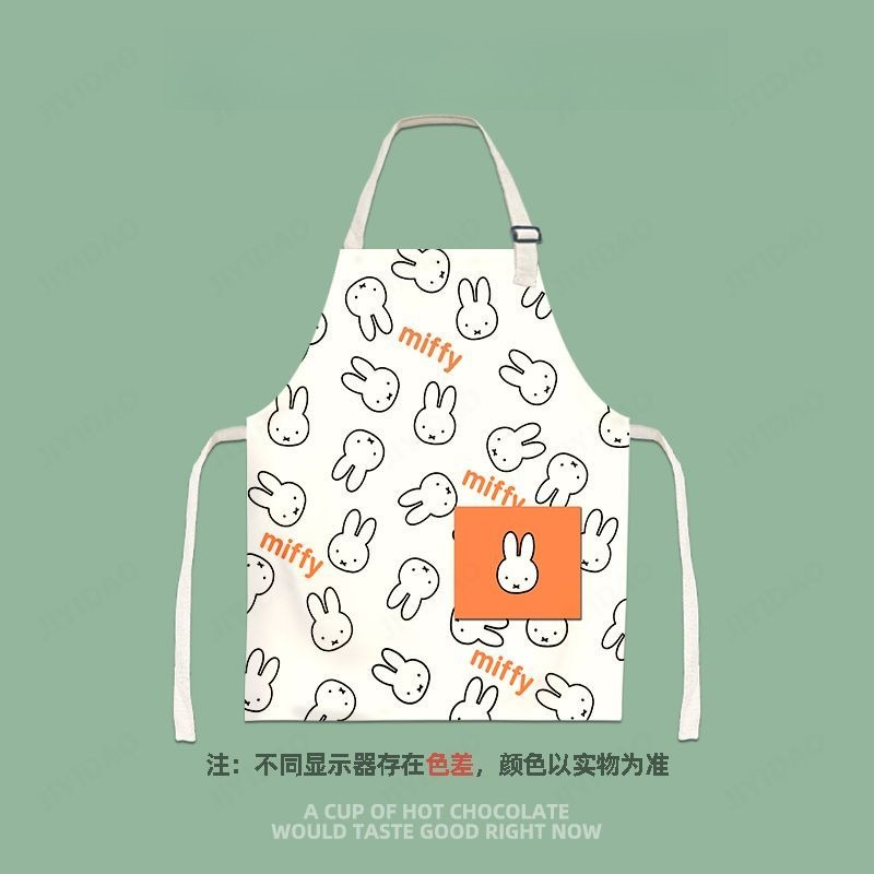 Avental Infantil e Adulto Miff - Men Accessories Drawing avaliação e preço